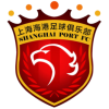 同济海港女足