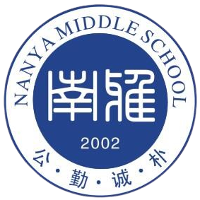 长沙南雅中学女足